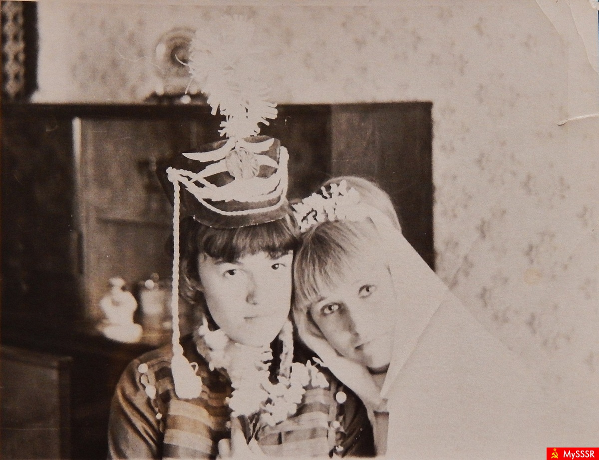  1968 